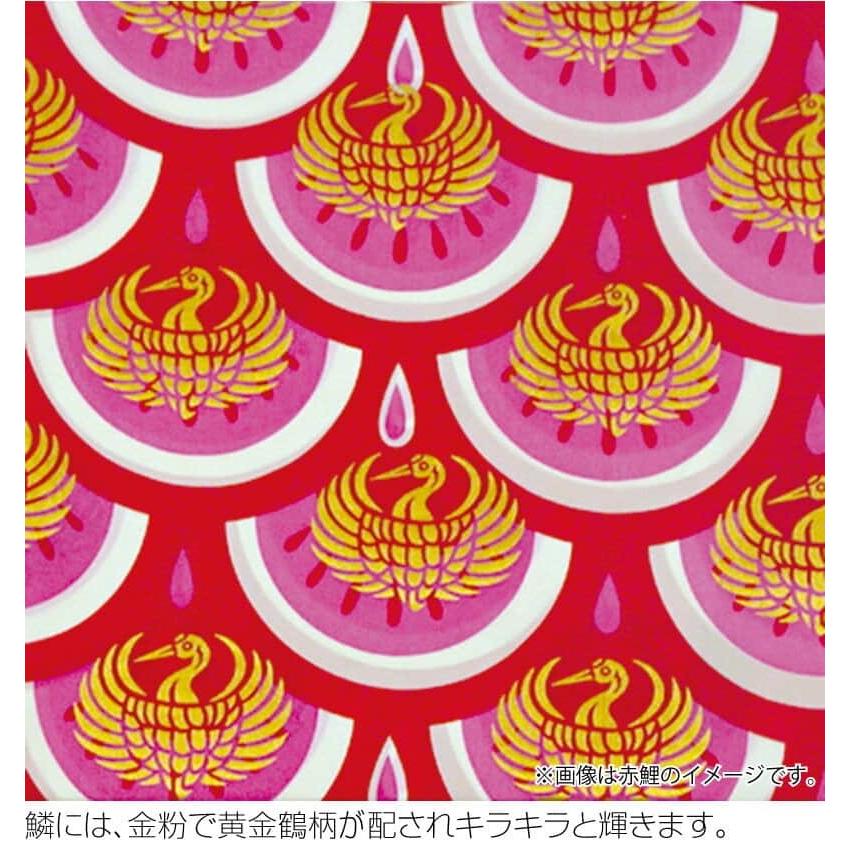 こいのぼり 徳永鯉 鯉のぼり 単品 6m ゴールド鯉 錦龍 ポリエステルタフタ生地 003-274の画像