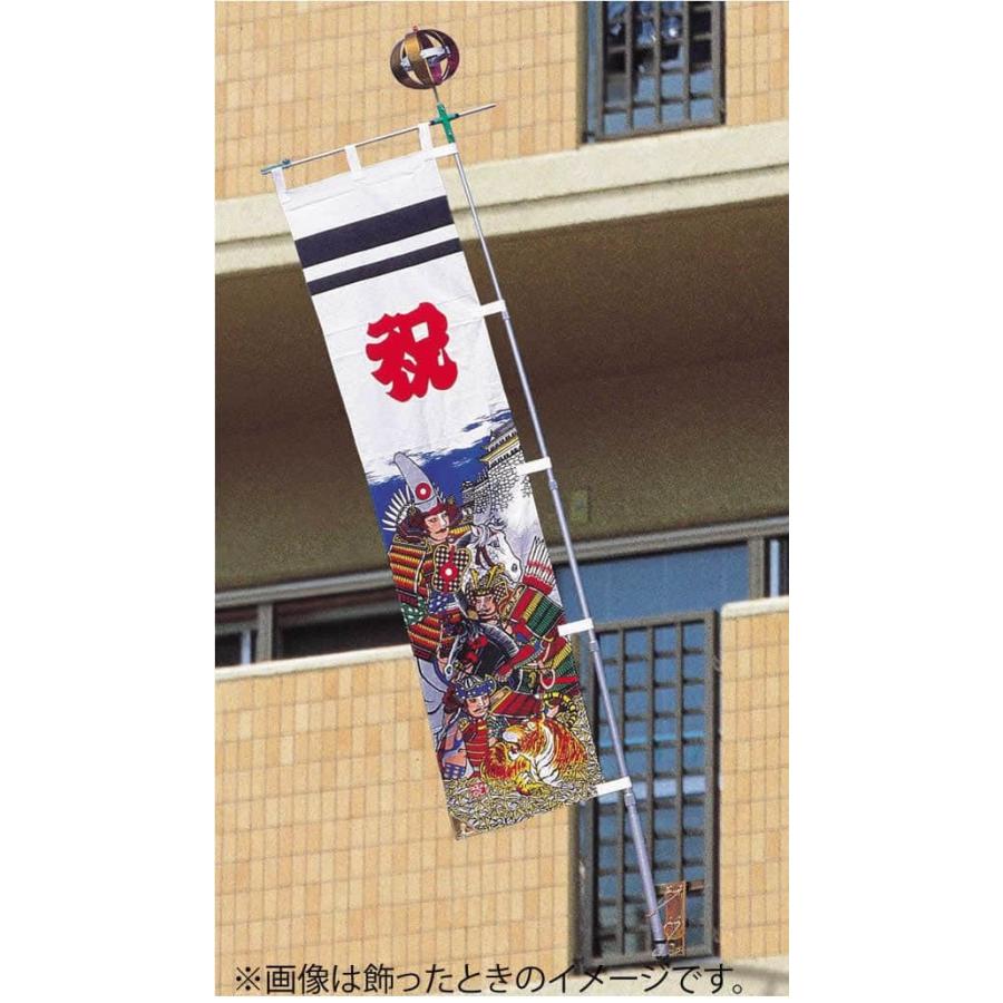 武者絵のぼり 徳永 武者幟 ベランダ用 1.8m ベランダセット 格子タイプ ミニ節句幟 加藤清正幟 綿製 家紋・名入れ可能 151-290