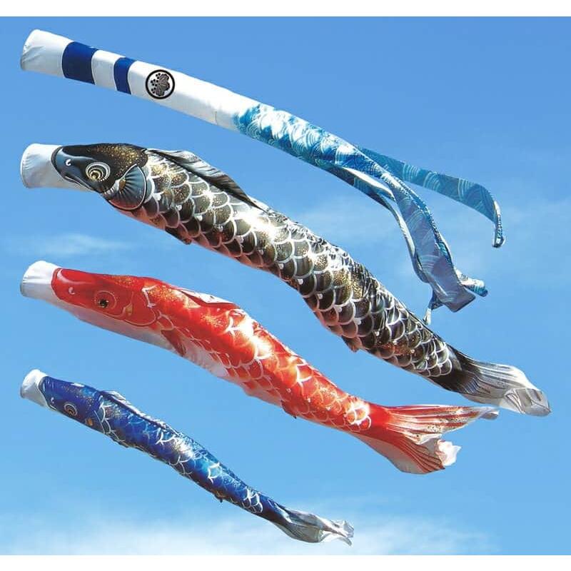 【特大】　【即日発送可】旭鯉 美品 鯉のぼり 5m 単品　黒 こいのぼり 旭鯉 鯉のぼり 庭園用 5m 6点セット 悠悠武蔵錦 青海波