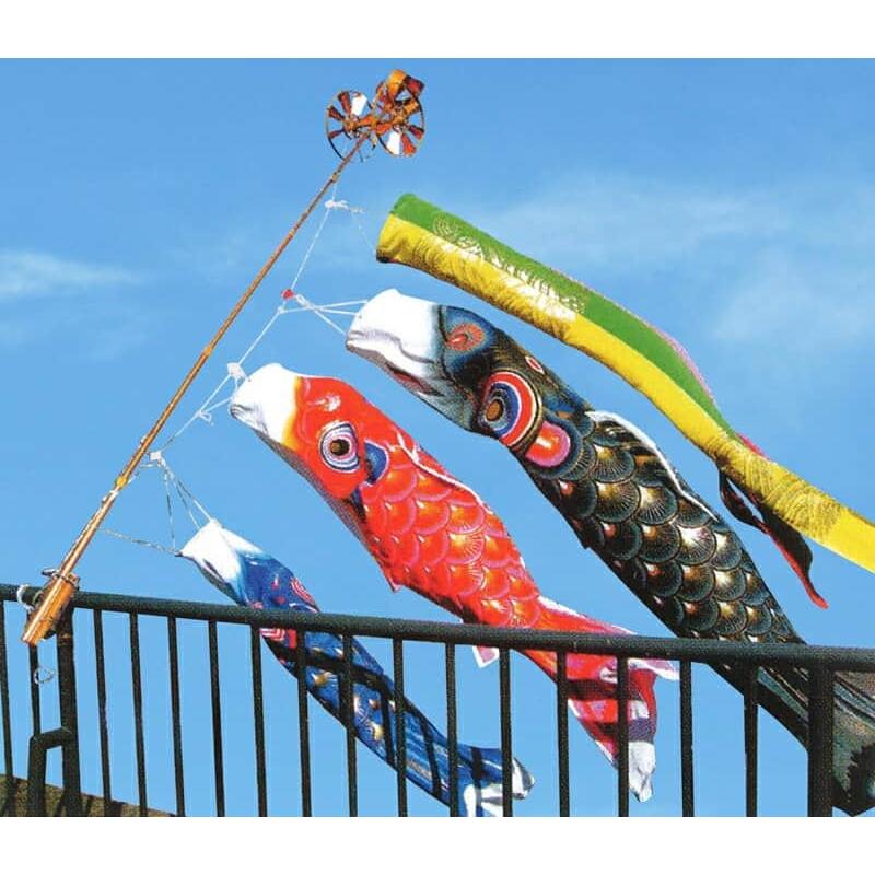 こいのぼり 旭鯉 鯉のぼり ベランダ用 1.2m バルコニーセット