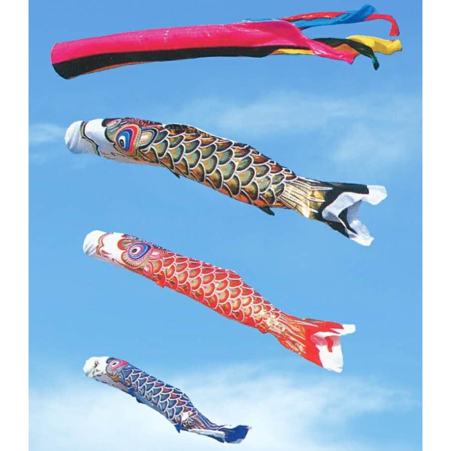 こいのぼり 旭鯉 鯉のぼり 庭園用 4m ガーデンセット 金箔 ナイロン