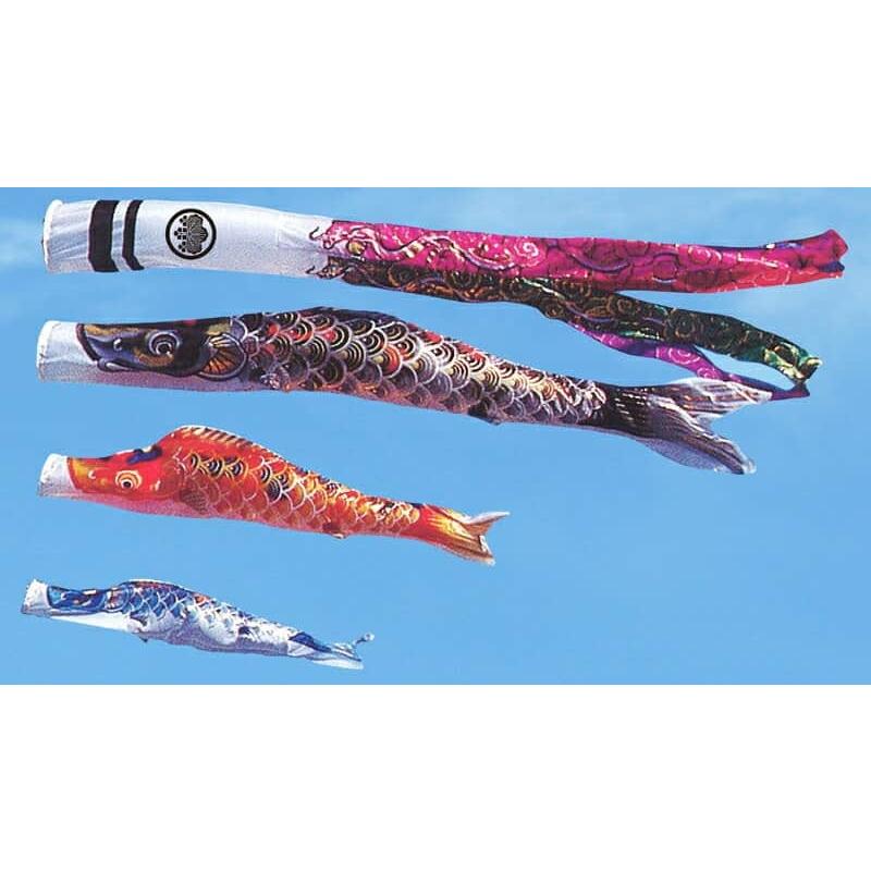 こいのぼり 旭鯉 鯉のぼり 庭園用 3m 6点セット 武蔵錦 雲竜吹流し