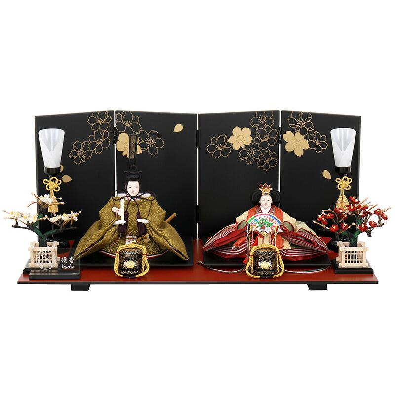 雛人形 ひな人形 雛 平飾り 親王飾り 平安優香作 正絹 京十二番親王