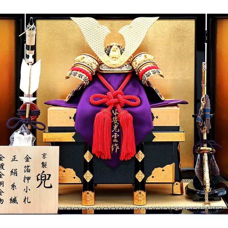 ラッピング無料 store T.R.Y ２５号伊達政宗公着用兜