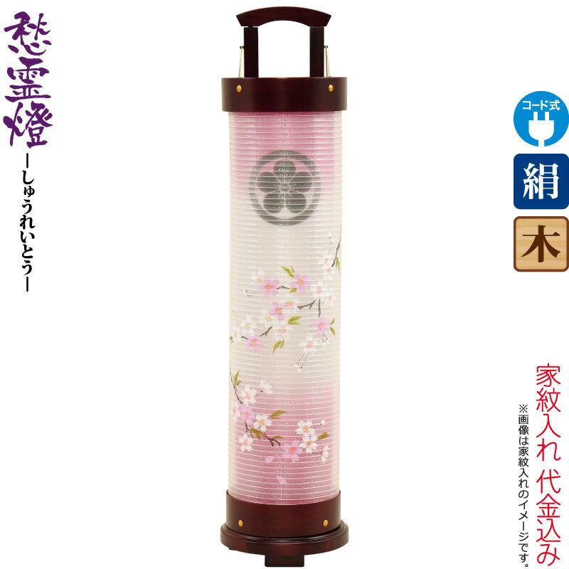 へら釣り用竿掛けらっきょ竹➕天然木万力