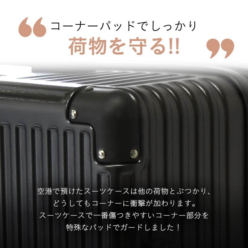 スーツケース キャリーバッグ キャリーケース トランク Mサイズ TSAロック 容量拡張機能 コンビニエント フック付 軽量 静音 8輪 RELUXY h-baggage-con-m｜asutsuku-ningyoya｜15