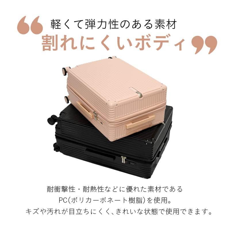スーツケース キャリーバッグ キャリーケース トランク Mサイズ TSAロック 容量拡張機能 コンビニエント フック付 軽量 静音 8輪 RELUXY h-baggage-con-m｜asutsuku-ningyoya｜09