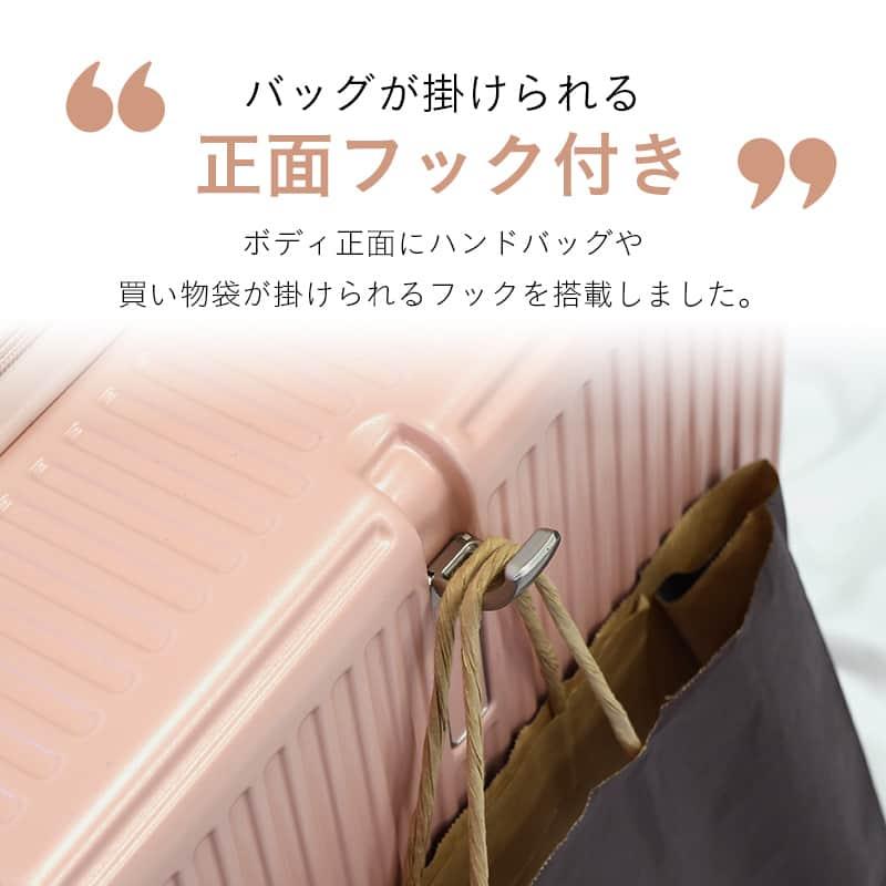 スーツケース Mサイズ キャリーケース 拡張機能付 TSAロック 旅行 出張 dショッピング |スーツケース キャリーケース キャリーバッグ
