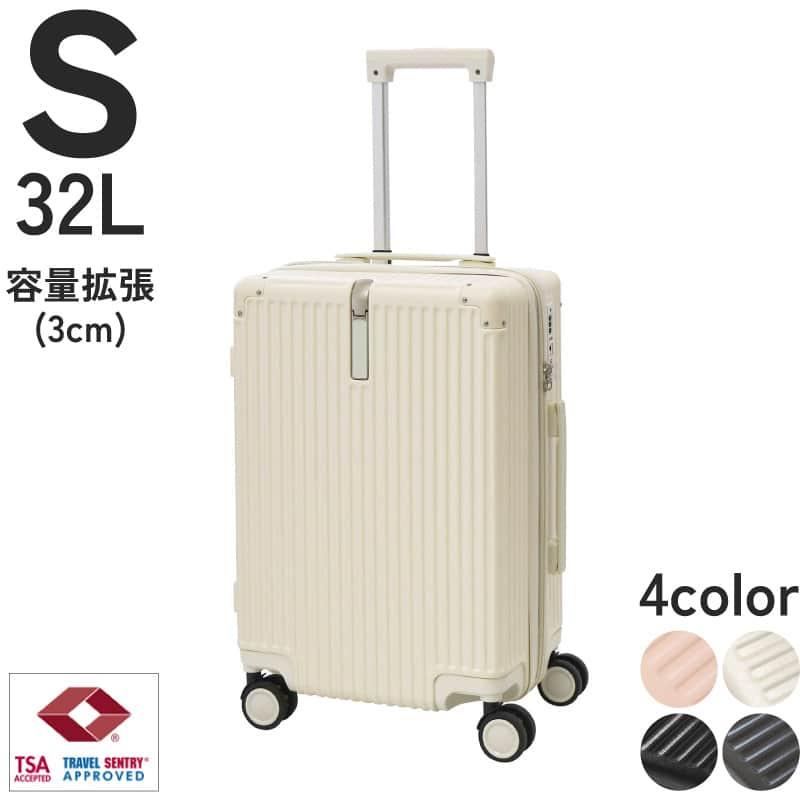 スーツケース キャリーバッグ 拡張機能付き TSAロック 機内持ち込み Sサイズ 楽天市場】スーツケース Sサイズ 機内持ち込み 拡張機能 軽量