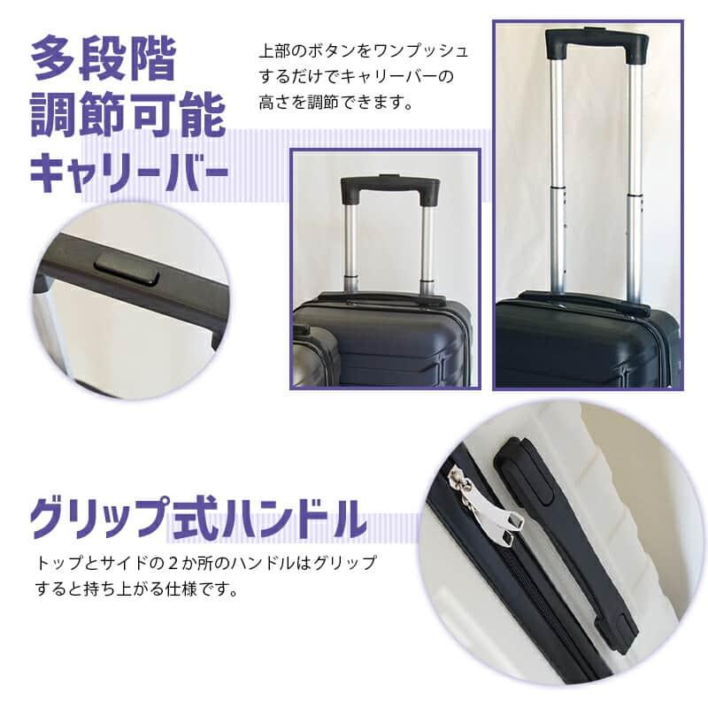 軽量Lサイズ　静音8輪　キャリーバッグ　スーツケース　キャリーケース　シルバー 軽量Lサイズ 静音8輪 TSAロック キャリーバッグ スーツケース