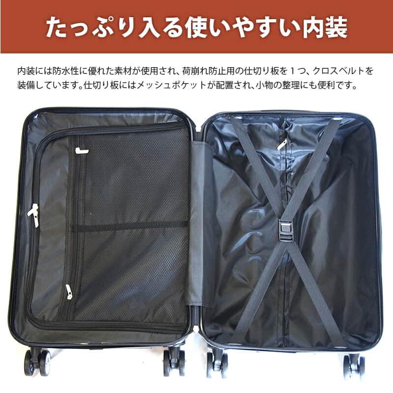 スーツケース キャリーバッグ キャリーケース 機内持ち込み Sサイズ 鍵なし ライト 軽量 静音 ダブルキャスター 8輪 suitcase h-baggage-lt-s｜asutsuku-ningyoya｜12