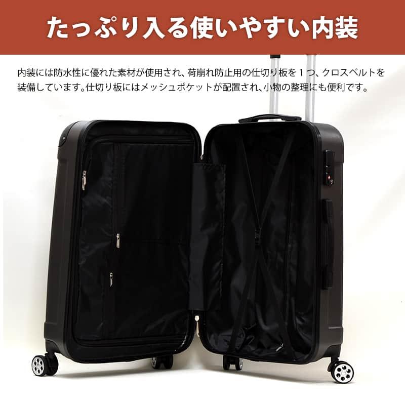 スーツケース かわいい キャリーバッグ キャリーケース トランク Mサイズ TSAロック プリズム 軽量 静音 ダブルキャスター 8輪 suitcase h-baggage-pm-m｜asutsuku-ningyoya｜14