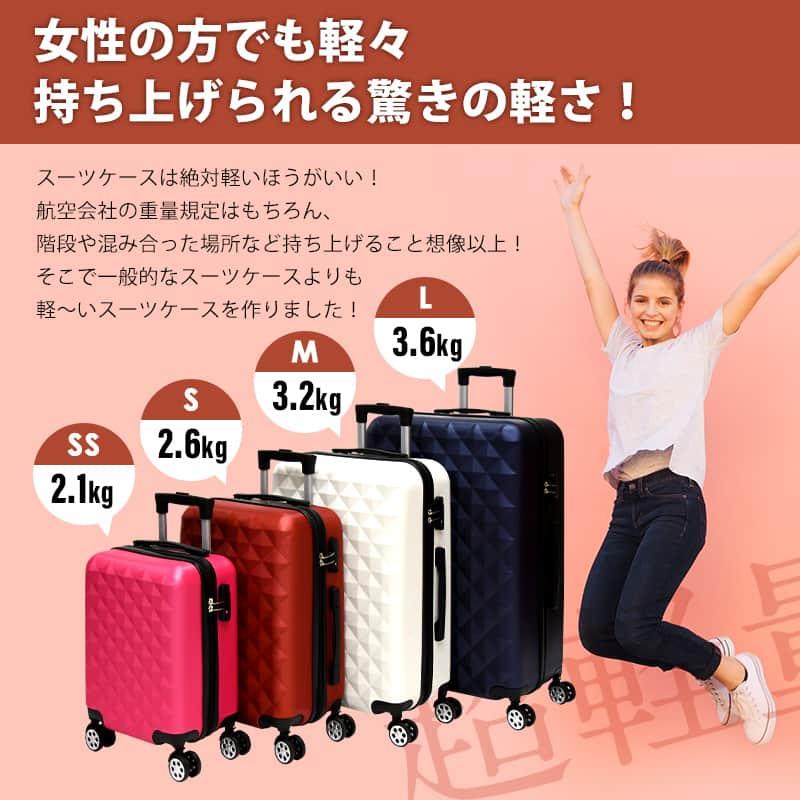 スーツケース かわいい キャリーバッグ キャリーケース 機内持ち込み SSサイズ TSAロック プリズム 軽量 静音 8輪 suitcase h-baggage-pm-ss｜asutsuku-ningyoya｜08