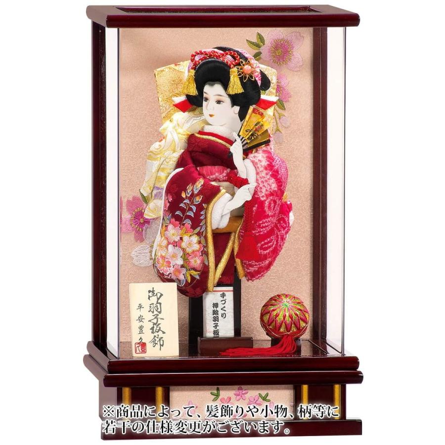 羽子板 平安豊久 ケース飾り 吉野 押絵羽子板 8号 アクリルケース h081-mo-102204 HJ-005