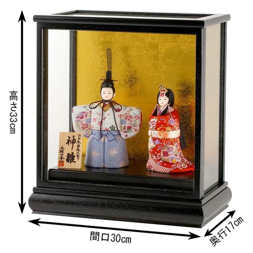 雛人形 (親王飾り)木目込み　一秀作　ケース入り 雛人形 ケース飾り 親王飾り 木目込み 木村一秀