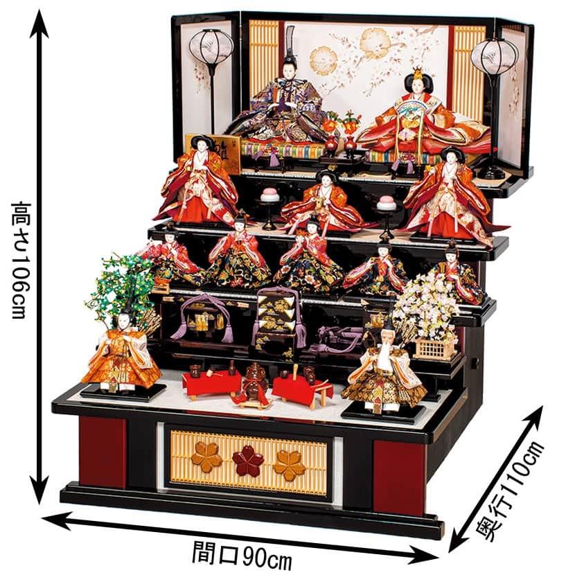 平安豊久 雛人形 ひな人形 五段飾り 十二人飾り 御所 金襴 十番親王 小
