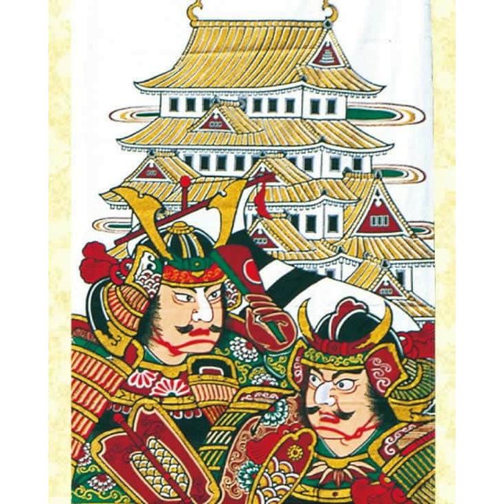 節句のぼり旗 武者絵のぼり ゴールド太閤秀吉幟 7.5m 単品 151-863 徳永