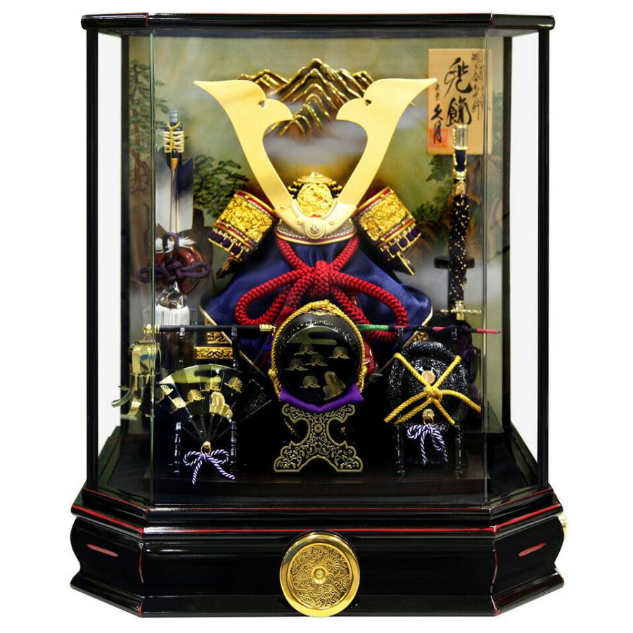 新品未使用　久月　兜飾りケース入りオルゴール付き 久月 五月人形 コンパクト 兜ケース飾り 兜飾り 正絹糸縅 8号 曙塗