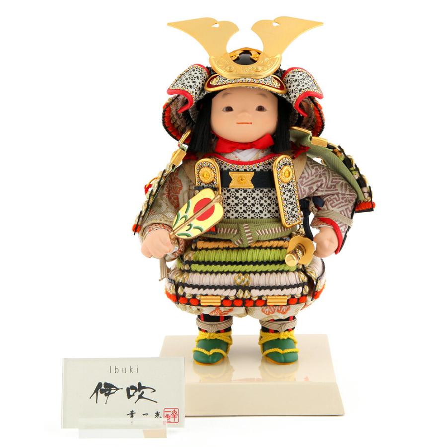 代引不可 五月人形 幸一光 松崎人形 子供大将飾り 人形単品 伊吹 いぶき 黒小札 黄緑桃段威 印伝使用 裾金具付 H035 Koi 5331 H025 Koi 5331 人形専門店 ひなの里 通販 Yahoo ショッピング 人気絶頂 Loopbiketours Com