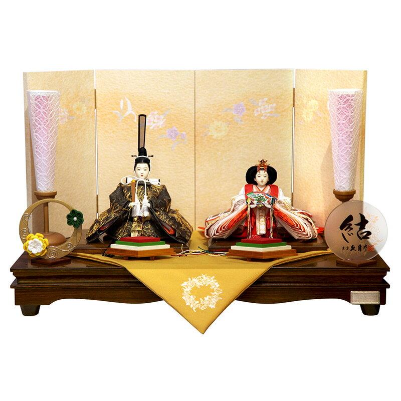 久月 雛人形 ひな人形 雛 平飾り 親王飾り 横山薫作 結シリーズ 四季