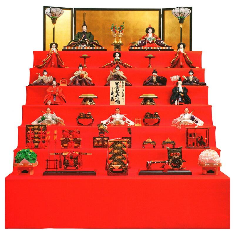 久月 雛人形 ひな人形 雛 七段飾り 十五人飾り 清水久遊作 正絹 七番