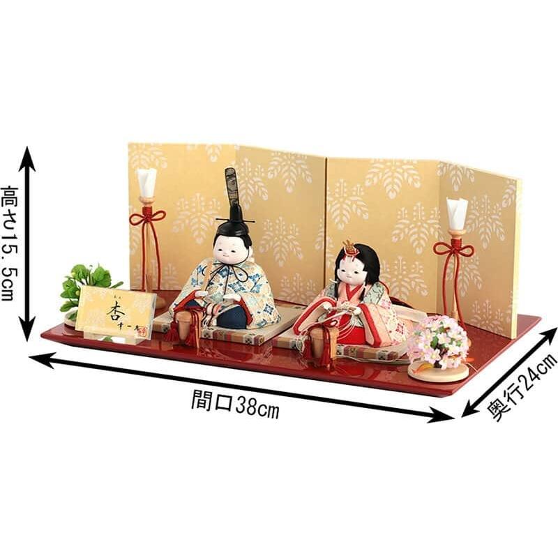 雛人形 コンパクト 幸一光 ひな人形 木目込人形飾り 平飾り 親王飾り