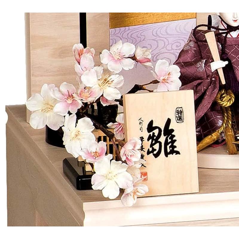 雛人形 平安豊久 ひな人形 雛 コンパクト収納飾り 親王飾り あゆみ 小三五親王揃 h033-mo-304075 HF-083     商品情報    【2021年度新作雛人形】 平安豊久作「あゆみ」親王収納飾りです。白木仕立ての飾り台屏