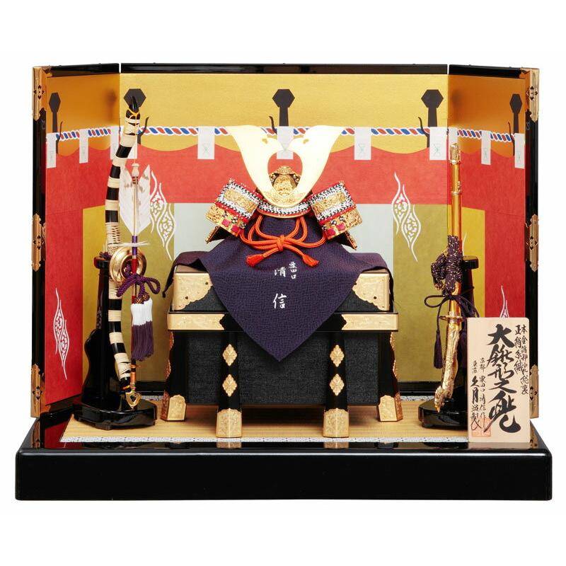 美品　久月　五月人形 兜飾り　 粟田口清信作　高級黒金装飾　15号　台座95㌢幅 久月 五月人形 兜平飾り 兜飾り 粟田口清信作 大鍬形之兜 本金箔押小札