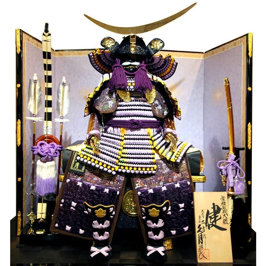 久月 五月人形 鎧平飾り 鎧飾り 大越広孝作 健シリーズ 紫褄取縅 胴丸
