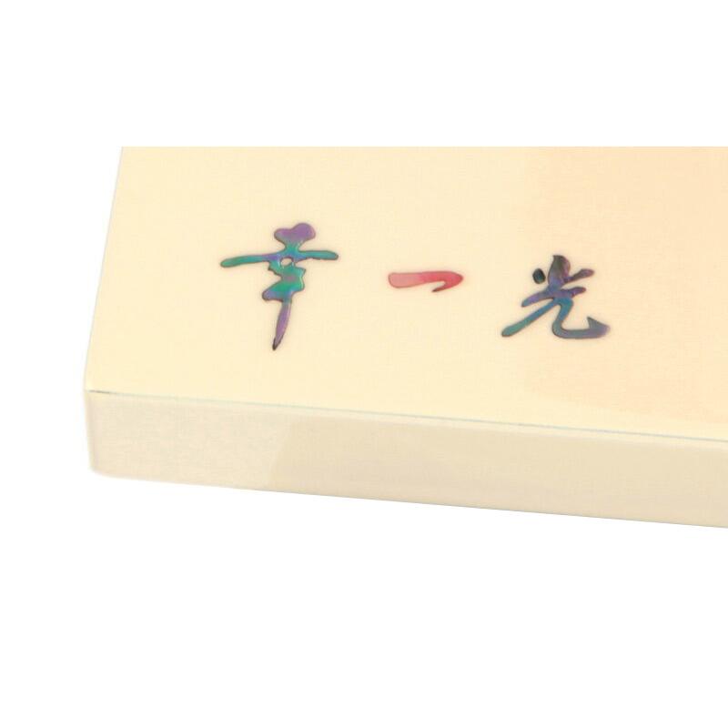 幸一光 五月人形 コンパクト 松崎人形 金太郎 武者人形 浮世人形 和わ