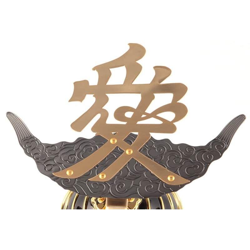 宝童作 五月人形 コンパクト 直江兼続 兜収納飾り 兜飾り 宝童監修