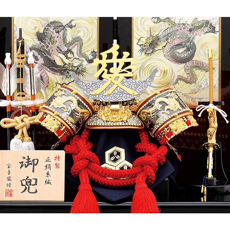 スーパークリーク 額縁＋天皇賞秋チケット2枚 スーパークリーク 額縁＋天皇賞秋チケット2枚 スーパークリーク｜名馬