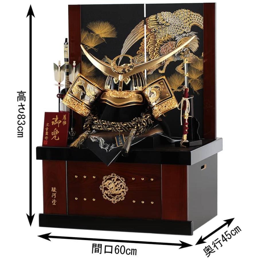 【展示品限り】五月人形　兜　上杉謙信　収納飾り　子供着用可　※閉店セール　S30 五月人形,上杉謙信,5月人形,着用兜,収納飾り,F3010,送料無料