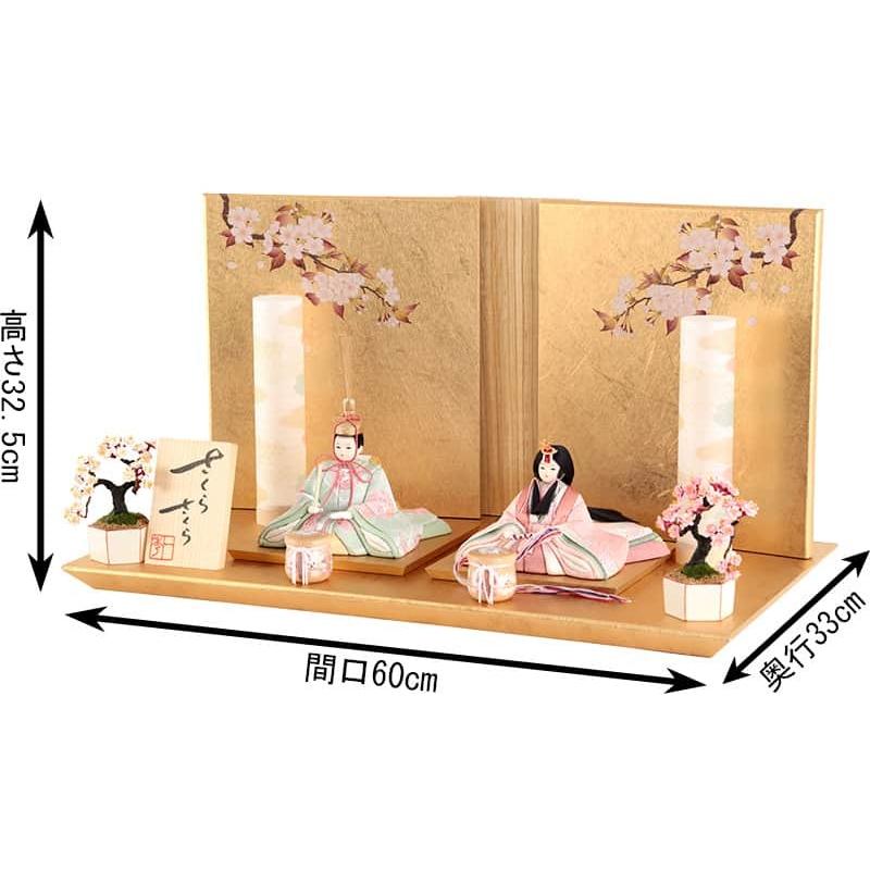 一秀 雛人形 コンパクト ひな人形 木目込人形飾り 平飾り 親王飾り