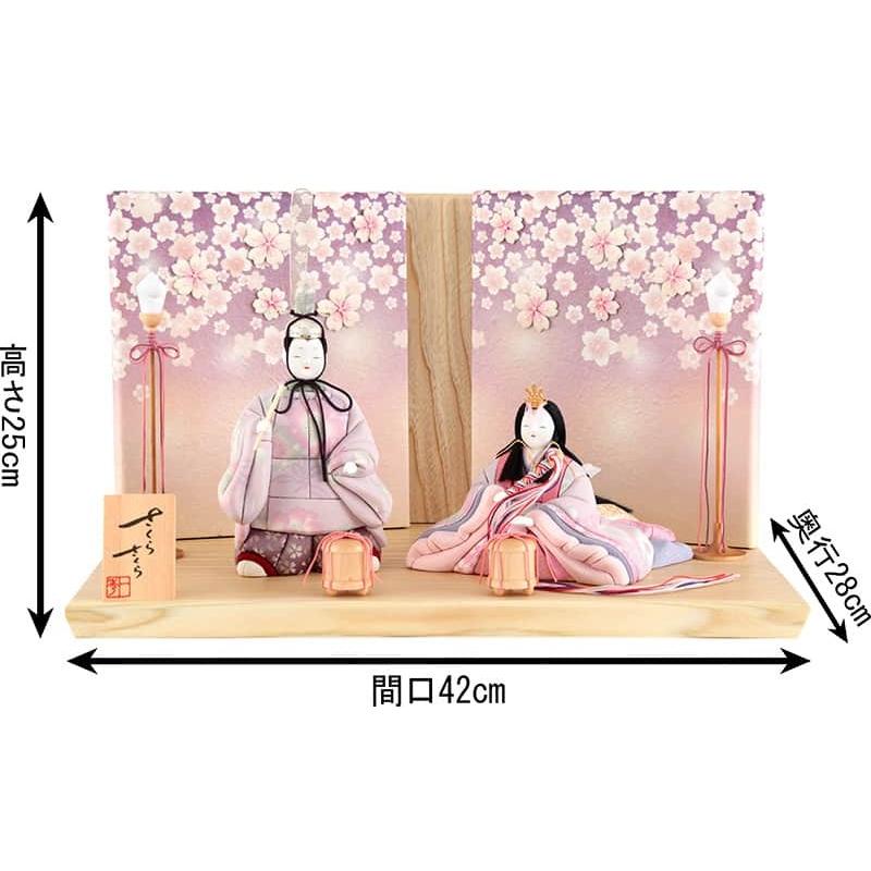 一秀 雛人形 コンパクト ひな人形 木目込人形飾り 平飾り 親王飾り