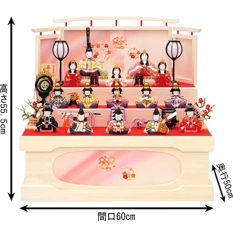 雛人形 コンパクト 一秀 ひな人形 木目込人形飾り 収納飾り 三段飾り
