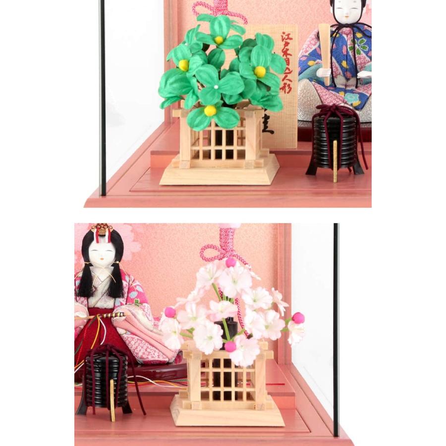 雛人形 コンパクト 一秀 ひな人形 木目込人形飾り ケース飾り 親王飾り