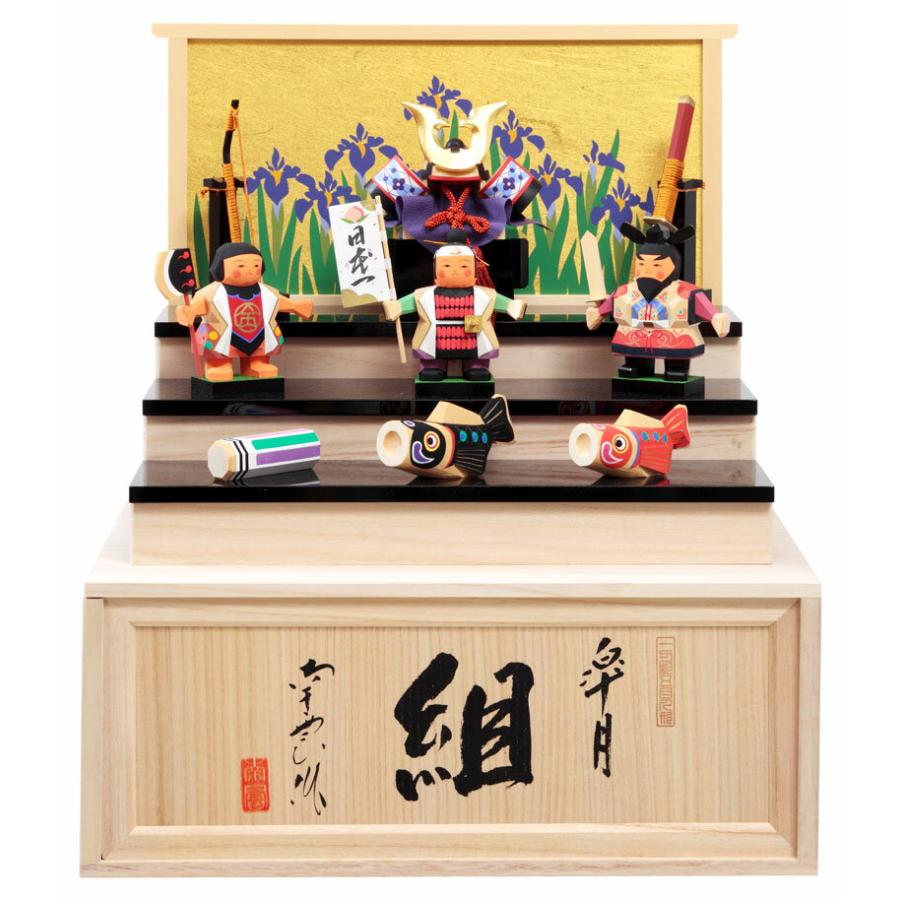 五月人形 久月 コンパクト 桃太郎 金太郎 鍾馗人形 兜収納飾り 兜飾り