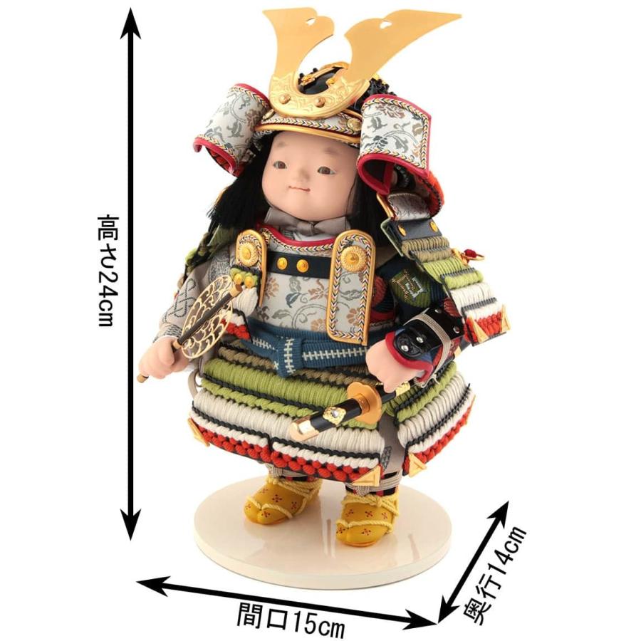 五月人形 幸一光 コンパクト 松崎人形 子供大将飾り 人形単品 皐月