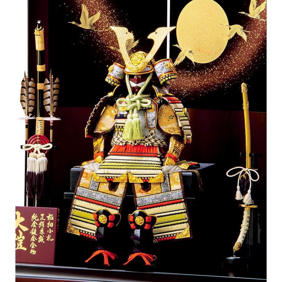 平安豊久 五月人形 豊久 鎧平飾り 鎧飾り 鈴甲子雄山作 青天 正絹糸縅