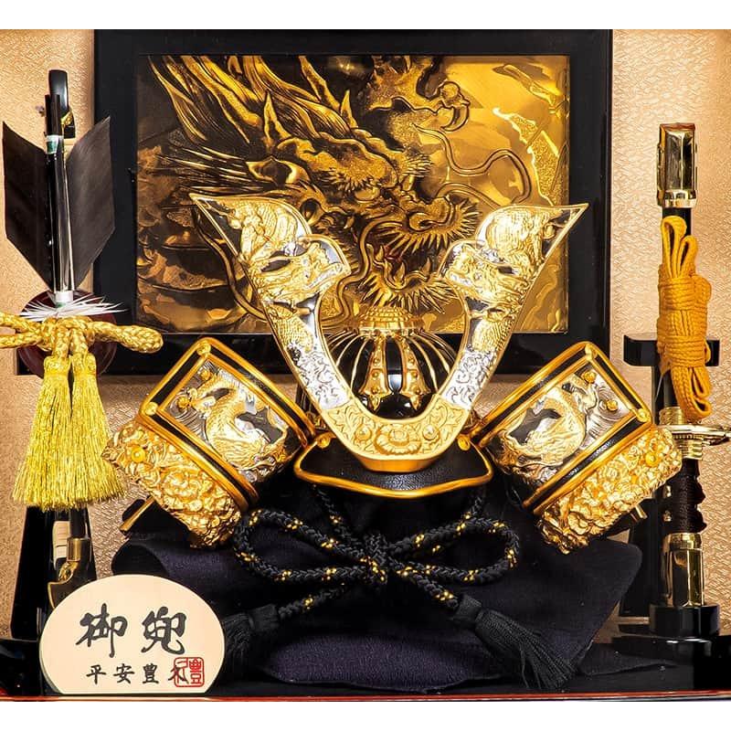 平安豊久 五月人形 豊久 兜ケース飾り 兜飾り 誉 5号 アクリルケース