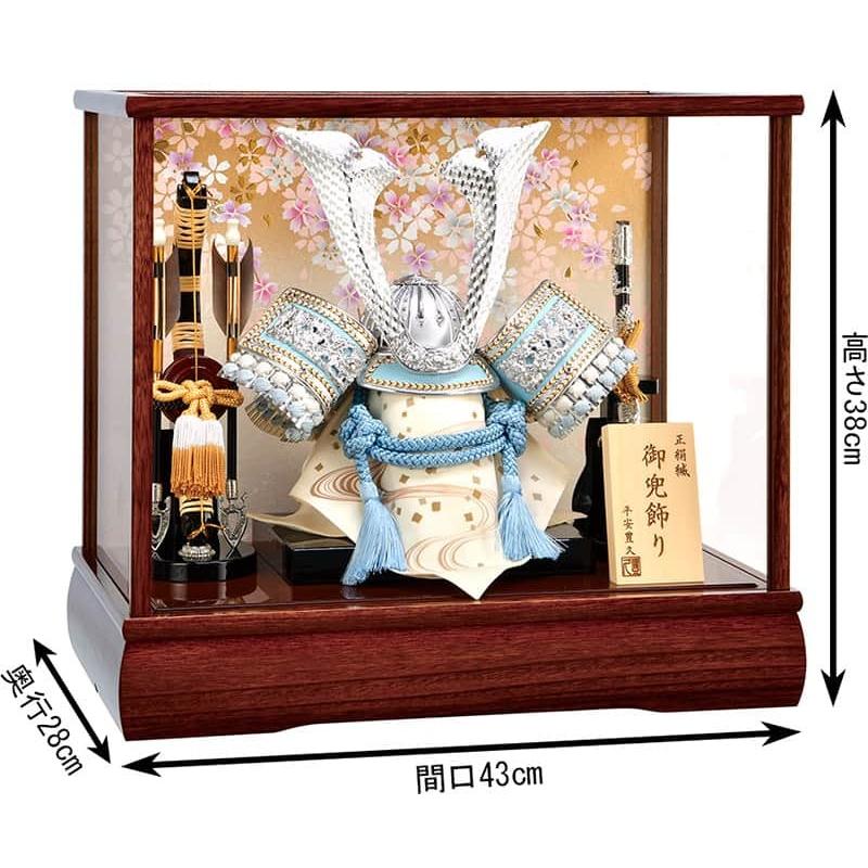 五月人形 コンパクト 豊久 兜ケース飾り 兜飾り 蓮 正絹縅 10号 h085-mo-525681 GH-193_1