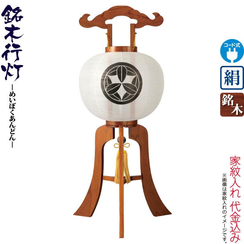 希少】JOSEF WILFER チェロ 1965年製 ドイツ製 セール