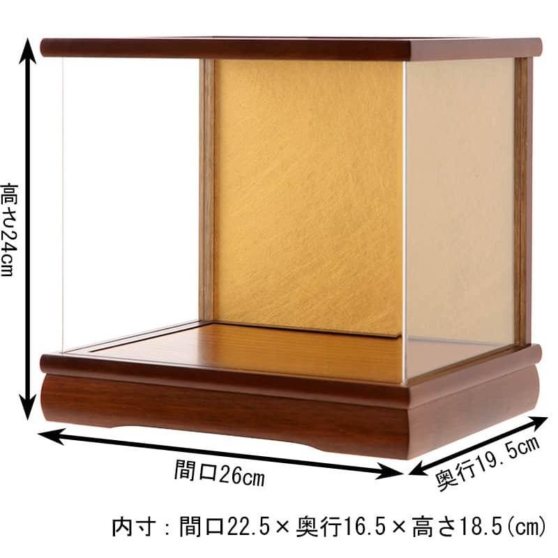 藤翁作 日本製 人形ケース ケース単品 木製枠 カブセ式 アクリルケース