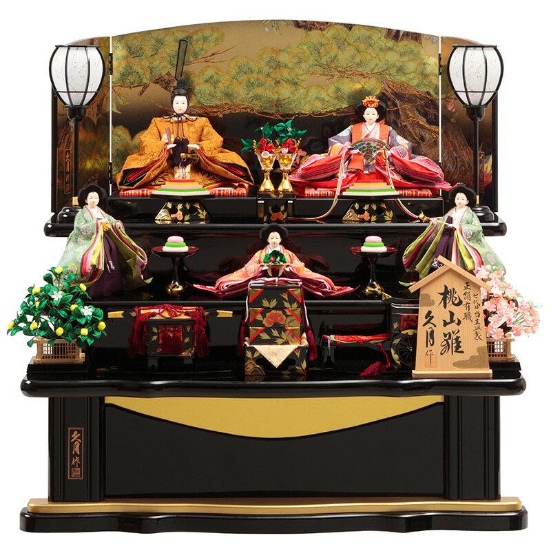 【値下げ！】⭐︎美品⭐︎ 久月　雛人形 雛人形 久月 ひな人形 雛 三段飾り 五人飾り 久月七代目当主監製 着付