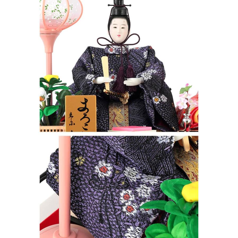 久月 雛人形 ひな人形 ケース飾り 親王飾り よろこび雛 小三五 久月 雛人形 ひな人形 ケース飾り 親王飾り よろこび雛 小三五