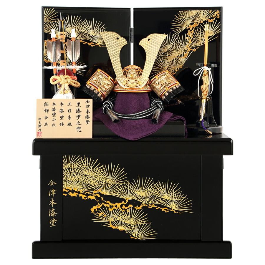 5月飾り 極上黒漆屏風 花丸模様蒔絵付 【公式通販】