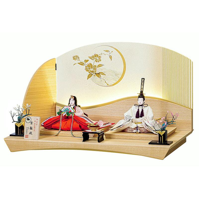 雛人形 平安豊久 ひな人形 平飾り 親王飾り 平安寿峰作 光源氏 正絹