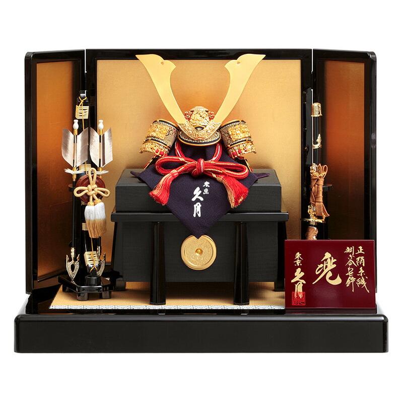 五月人形 久月 兜平飾り 兜飾り 正絹赤糸縅 10号 矧ぎ合わせ鉢 金屏風