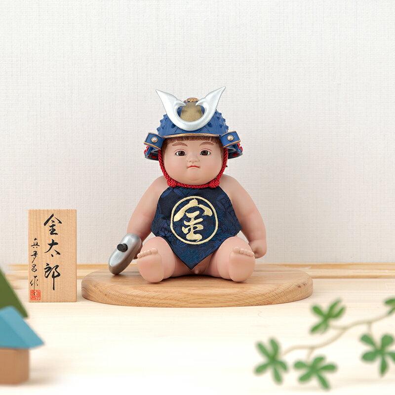 五月人形 真多呂 金太郎 武者人形 単品 真多呂作 すくすく金太郎 紺前